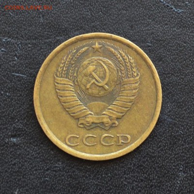 1 копейка 1991 года Л гладкий гурт и другие советы на оценку - DSC_0296.JPG