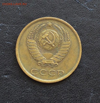 1 копейка 1991 года Л гладкий гурт и другие советы на оценку - DSC_0301.JPG