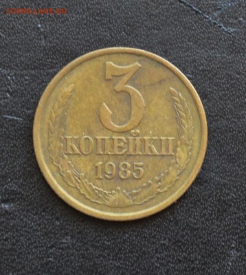 1 копейка 1991 года Л гладкий гурт и другие советы на оценку - DSC_0302.JPG