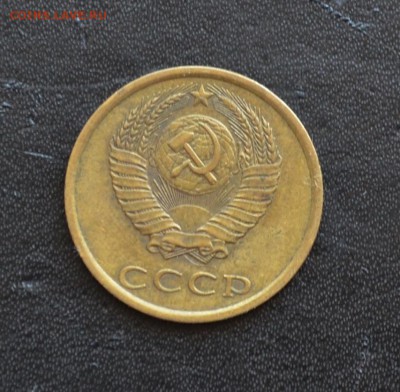 1 копейка 1991 года Л гладкий гурт и другие советы на оценку - DSC_0304.JPG
