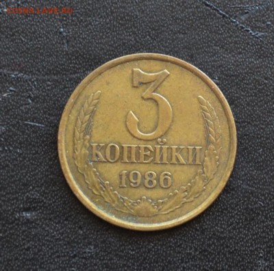 1 копейка 1991 года Л гладкий гурт и другие советы на оценку - DSC_0307.JPG