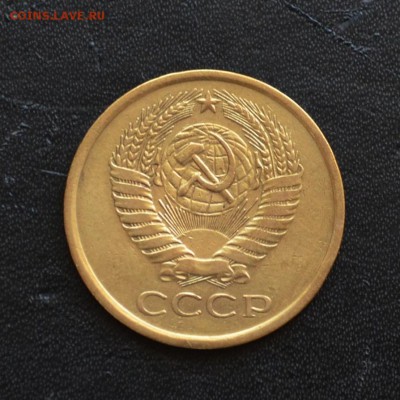 1 копейка 1991 года Л гладкий гурт и другие советы на оценку - DSC_0316.JPG