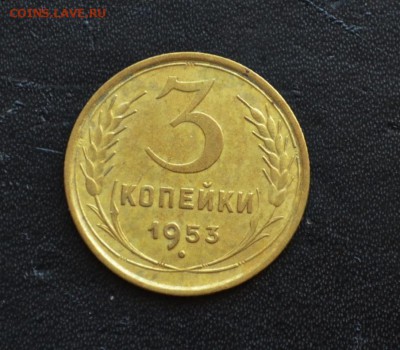 1 копейка 1991 года Л гладкий гурт и другие советы на оценку - DSC_0400.JPG