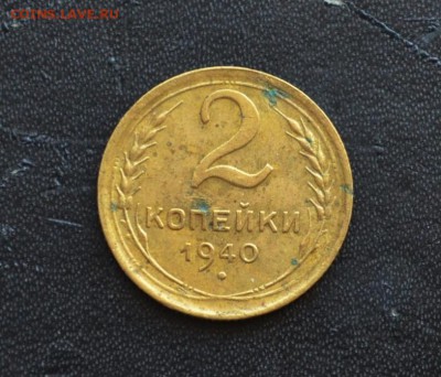 1 копейка 1991 года Л гладкий гурт и другие советы на оценку - DSC_0405.JPG