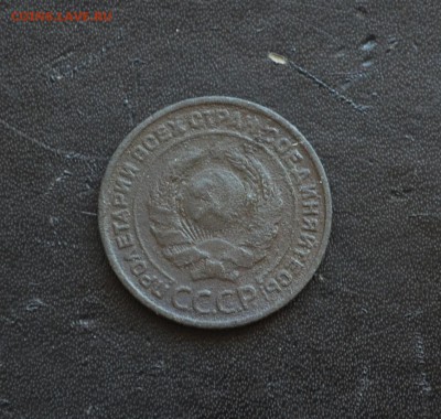 1 копейка 1991 года Л гладкий гурт и другие советы на оценку - DSC_0348.JPG