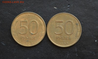 1 копейка 1991 года Л гладкий гурт и другие советы на оценку - DSC_0360.JPG