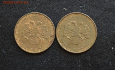 1 копейка 1991 года Л гладкий гурт и другие советы на оценку - DSC_0361.JPG