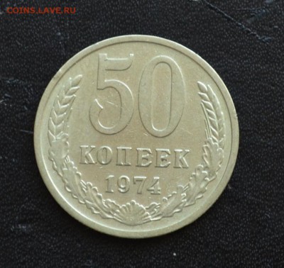 1 копейка 1991 года Л гладкий гурт и другие советы на оценку - DSC_0368.JPG