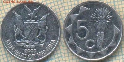 Намибия 5 центов 2009 г., до 28.04.2018 г. 22.00 по Москве - Намибия 5 центов 2009  571
