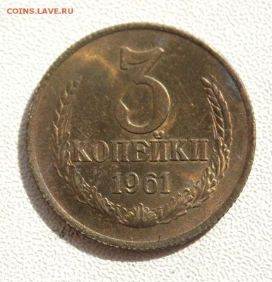 3к-1961г-шт.2.1Б:26.04.18г.МСК-22.30  КОРОТКИЙ - DSCF1425.JPG