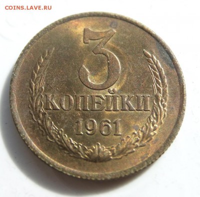 3к-1961г-шт.2.1Б:26.04.18г.МСК-22.30  КОРОТКИЙ - DSCF1427.JPG
