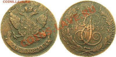 5 копеек 1789 ММ - 1_4d4bdfecdb6a6