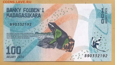 Мадагаскар 100 ариари 2017 г. - Мадагаскар_100ариари-2017_жаба