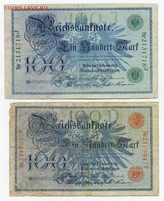 Германия 100 марок 1908 г. разные печати - подборка_Германия-100марок_2шт_дата