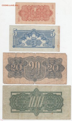 Чехословакия-оккупация 1944г. - Рисунок (132)