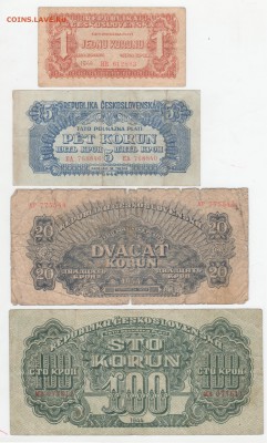 Чехословакия-оккупация 1944г. - Рисунок (131)