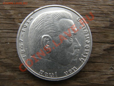 Серебро III Reich: двухмарочники 1937, 1938, 1939гг - P4180017.JPG