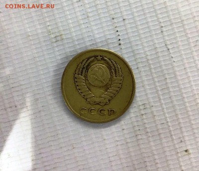 3 копейки 1958 год - 3-1958-