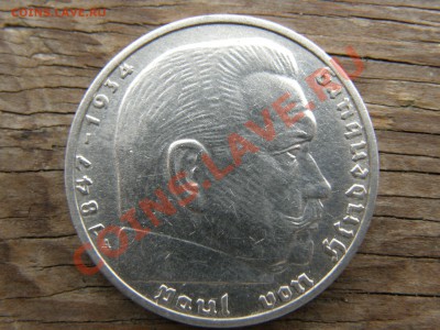 Серебро III Reich: двухмарочники 1937, 1938, 1939гг - P4180019.JPG