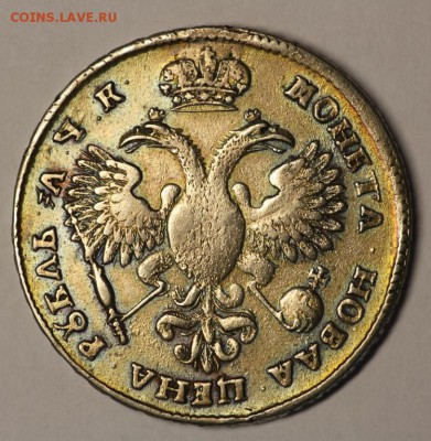 1 рубль 1720 год ОК на обсуждение подлинности - 1_rubl_1720_g_petr_i (1)
