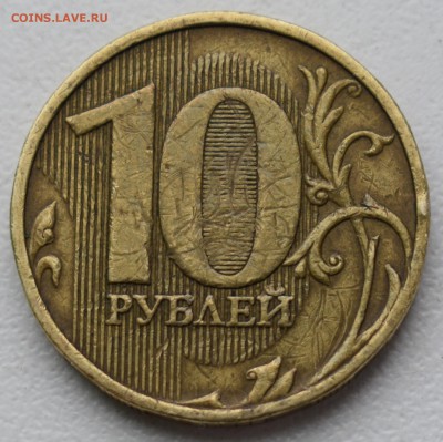 Вопросы по разновидностям от Евгений71 - 1