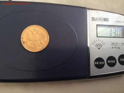 15 руб 1897 год - IMG_1618.JPG