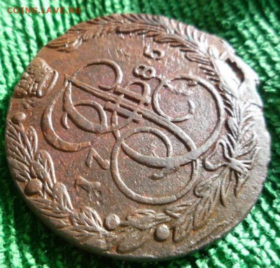 5 копеек 1785г.ем,до 27.04 - 85-1.JPG