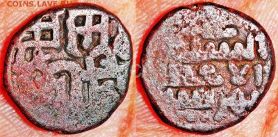 Газневидское государство jital 1115-18 до 29.04 - 67990838