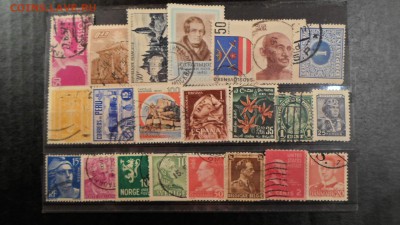 Марки Старого мира №3 до 25.04 22.00мск - Марки Старого мира №3.JPG