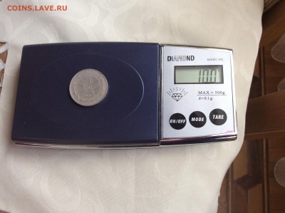 Полтинник 1921 год - IMG_1652.JPG