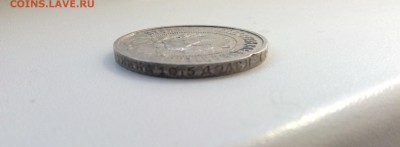 Полтинник 1921 год - IMG_1659.JPG