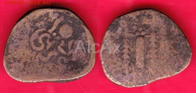 Индо-Сасаниды "Phadiya" dramma 780-980 до 29.04 - 82361904