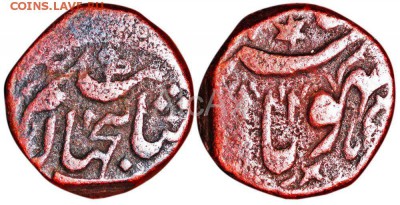 Княжество Бхопал пайса 1887 до 29.04 - 83542387