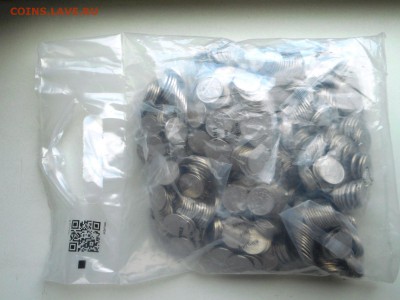 5 рублей 2017 года - мешок ММД до 22.00 26.04.18 - DSCN3384.JPG