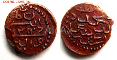 Султанат Мальдивы kuda 1869 до 29.04 - untitled