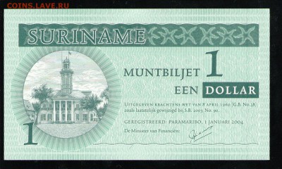 СУРИНАМ 1 ДОЛЛАР 2004 UNC - 12 001