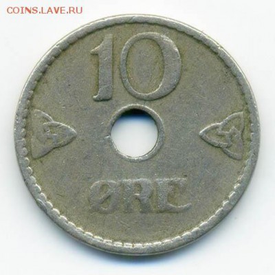 Норвегия 10 эре 1924 г. - Норвегия_10эре-1924_Р