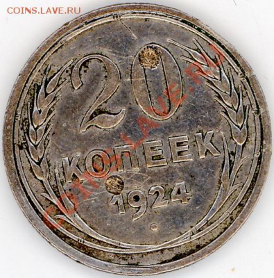 Юбиленые СССР 1991 года + Бонусы!!! - 2011-04-17 11-22-42_0008