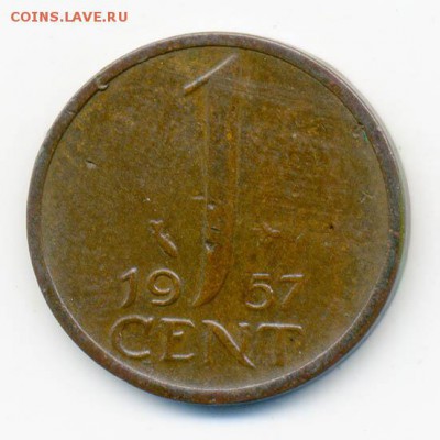 Нидерланды 1 цент 1957 г. - Нидерланды_1цент-1957_Р