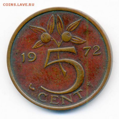 Нидерланды 5 центов 1972 г. - Нидерланды_5центов-1972_Р