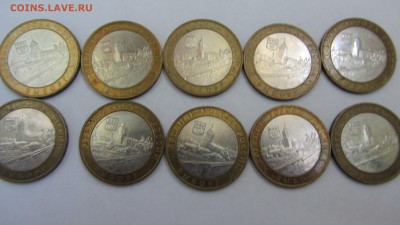Выборг ммд 10 шт до 28.04.2018 - выборг