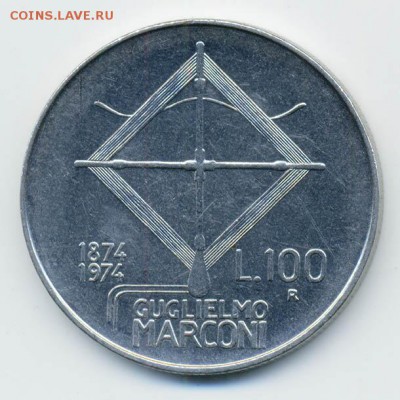 Италия 100 лир 1974 г. Маркони - Италия_100лир-1974-Маркони_Р