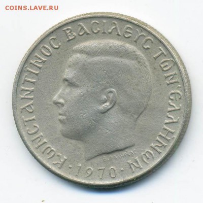 Греция 1 драхма 1970 г. - Греция_1драхма-1970_А