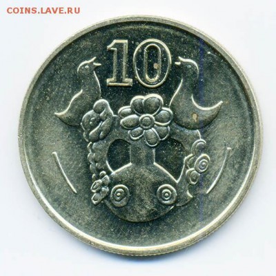 Кипр 10 центов 1998 г. - Кипр_10центов-1998_Р