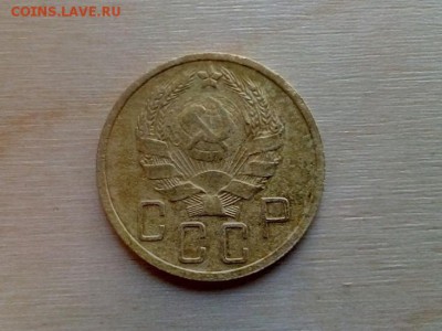 5 копеек 1935 года на оценку - aiPoN8DoTeU