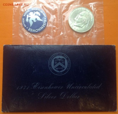 1$ США 1971 года  СЕРЕБРО Набор Запайка с жетоном, 29.04.18г - FullSizeRender (17)
