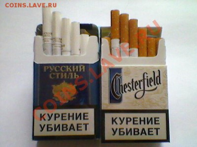 БамБук  :x - 1