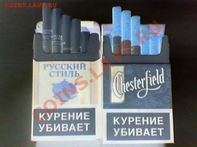 БамБук  :x - 2