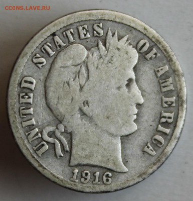 С РУБ. USA ONE DIME 1916г. BARBER  до 30.04 в 22-00 - IMG_2394.JPG