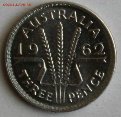 С РУБ. АВСТРАЛИЯ 3 пенса 1962г. В БЛЕСКЕ! до 30.04 в 22-00 - IMG_2373.JPG